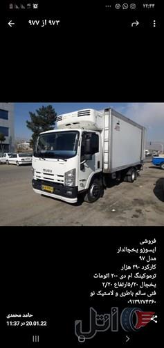 فروش