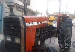 تراکتور۲۸۵