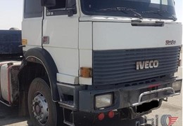 کشنده ایویکو ۳۳۰