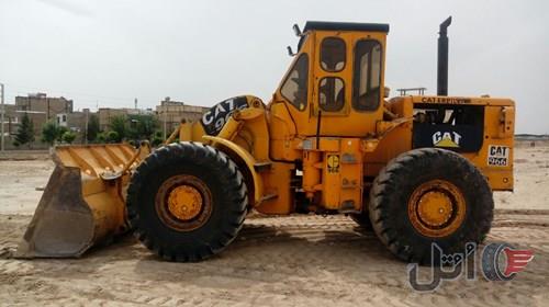لودر کاترپیلار 966c