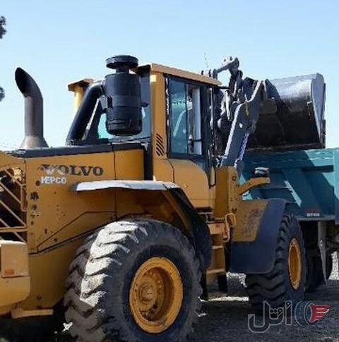 لودر ولوو ال ۱۲۰ اف