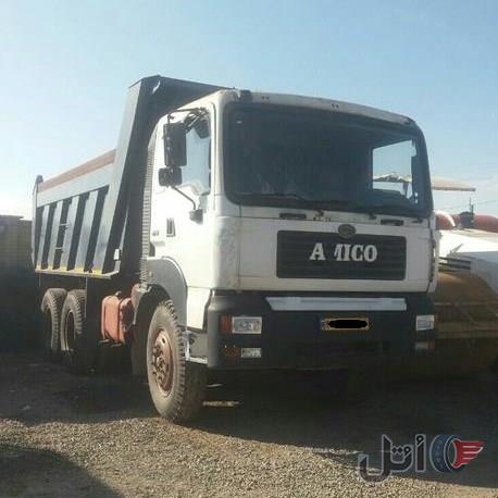 امیکو کمپرسی