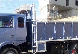 کاویان مدل87 تمیز