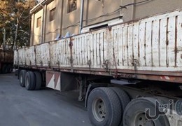 لبه دار