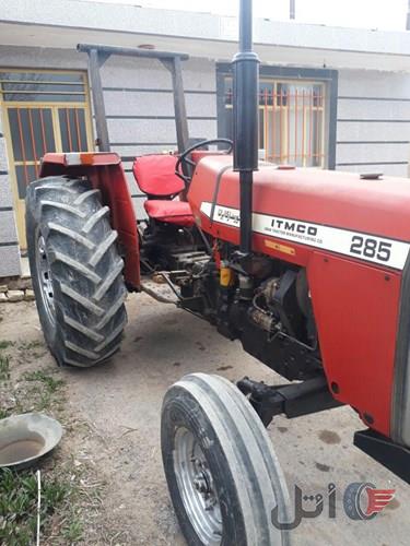 تراکتور 285