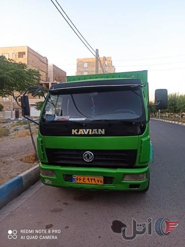 کاویان ۶ تن