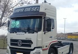 البرز مدل ۹۰ بیرنگ