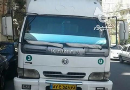 کاویان مدل ۸۸ بیرنگ