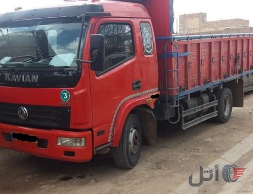 کاویان فروشی مدل ۹۰