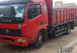 کاویان فروشی مدل ۹۰