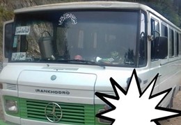مینی بوس بنز عروسک