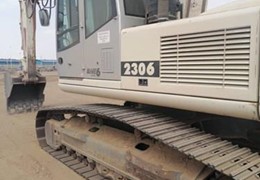 فروش بیل مکانیکی اطلس