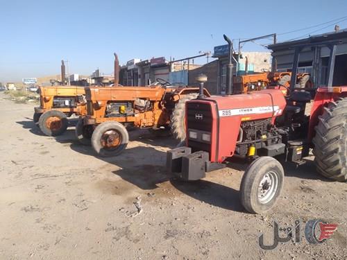 فروش تراکتور