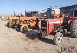 فروش تراکتور