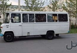 مینی بوس بنز ۷۹