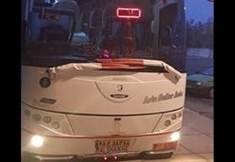 اتوبوس مارال ۳محور