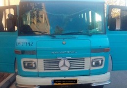 بنز 309