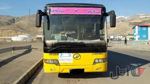 اتوبوس شهری اکیا دیزل