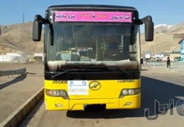 اتوبوس شهری اکیا دیزل