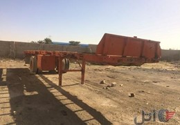 تریلی کفی