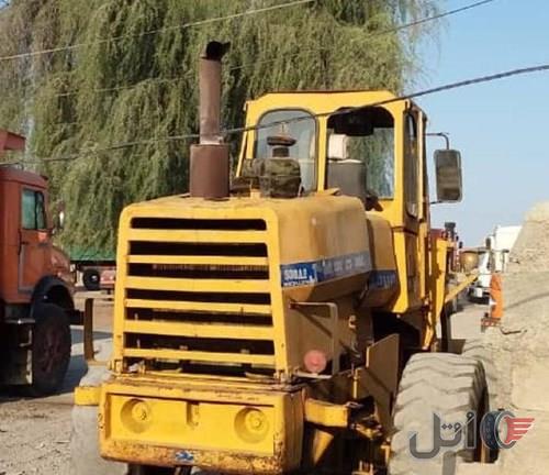 لودر اینترناش 520a هپکو