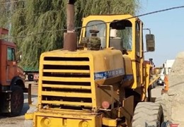 لودر اینترناش 520a هپکو