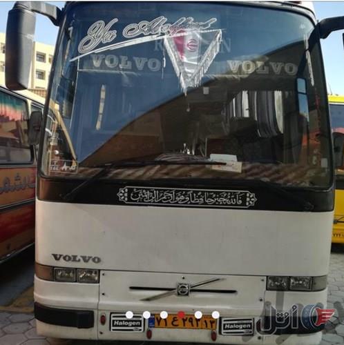 فروش B7 تیپ 1