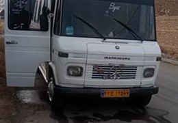 مدل 73