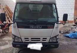 ایسوزو ٥/٢٠٠ تن