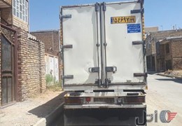 یخچال نگهدارنده