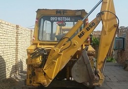 بیل بکهو