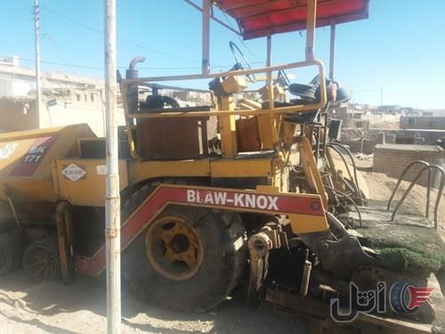 فروش ماشین آلات اسفالت