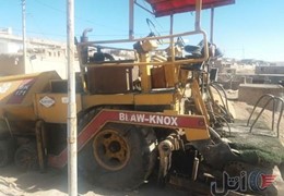 فروش ماشین آلات اسفالت