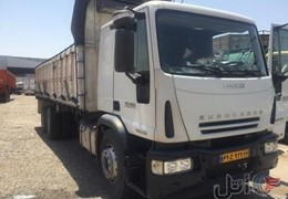 ایویکو یوریکارگو هشت چرخ مدل ۹۰