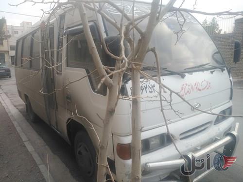 هیوندا79