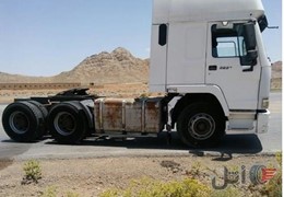 هوو