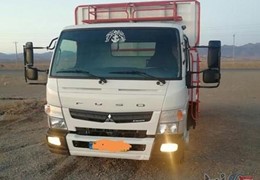 فوسو 8550