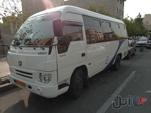 مینی بوس آرین