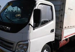 فوتون مسقف چادری شش تن
