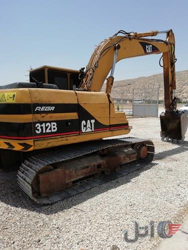 بیل 312 گاترپیلار زنجیری