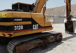 بیل 312 گاترپیلار زنجیری