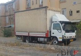 ایسوزو
