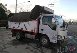 ایسوزو5/200