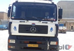 فروشی