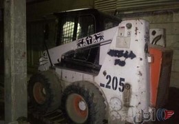 مینی لودر آرکو۶۵۰