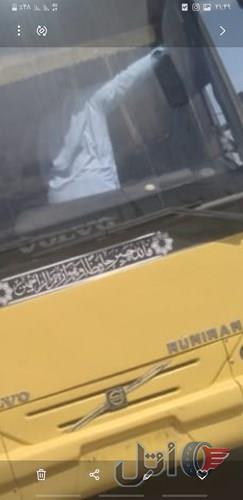 بی ۱۲مدل ۸۲