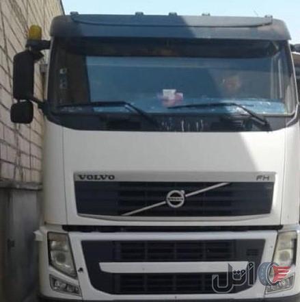 Fh 13 440