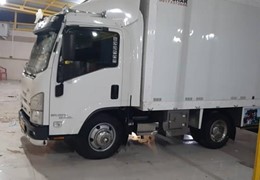 ایسوزو 5200 یخچال دار