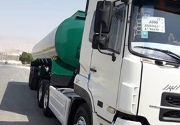 البرز با تانک و امتیاز کار شرکت نفت