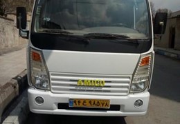 امیکو 5200 مدل92